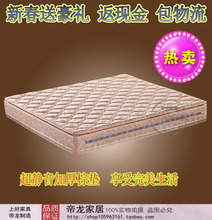 香格里拉床垫 尊享奢华与自然的完美融合——最新最全产品参考指南