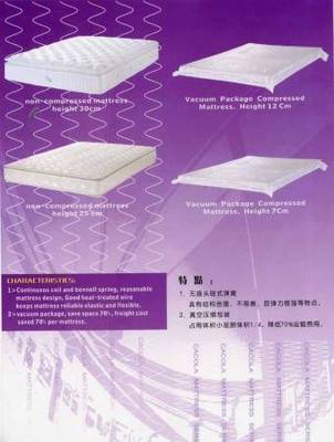 家居乐家私南昌总代理床垫产品相册 舒适与品质的完美融合