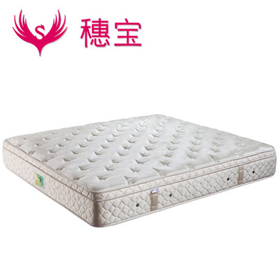 穗宝天然乳胶弹簧豪华型床垫 珀丝